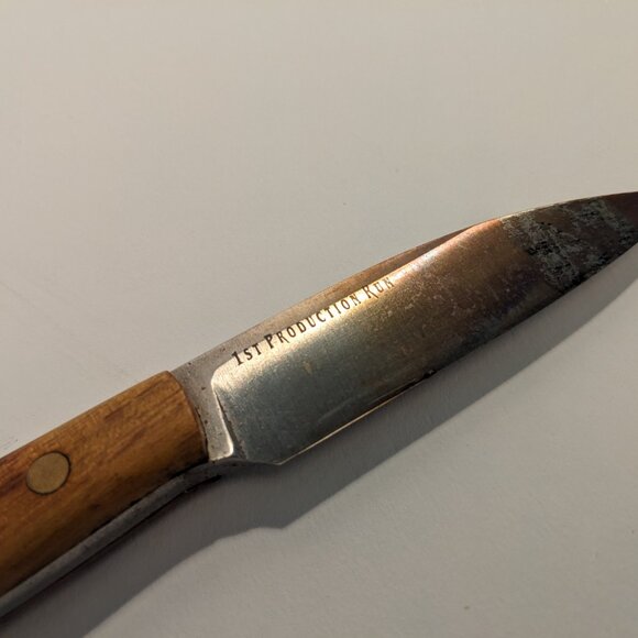 Bark River First Run - Picture 6 of 6